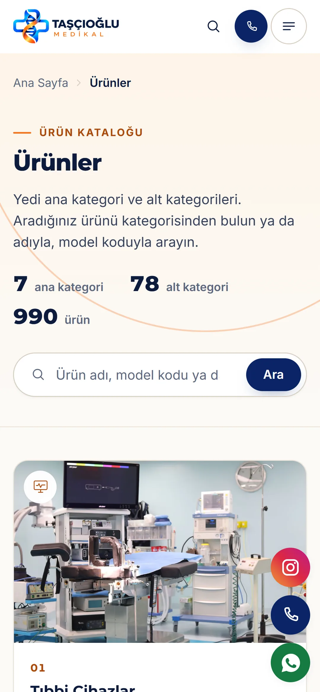 The product catalog on a phone.