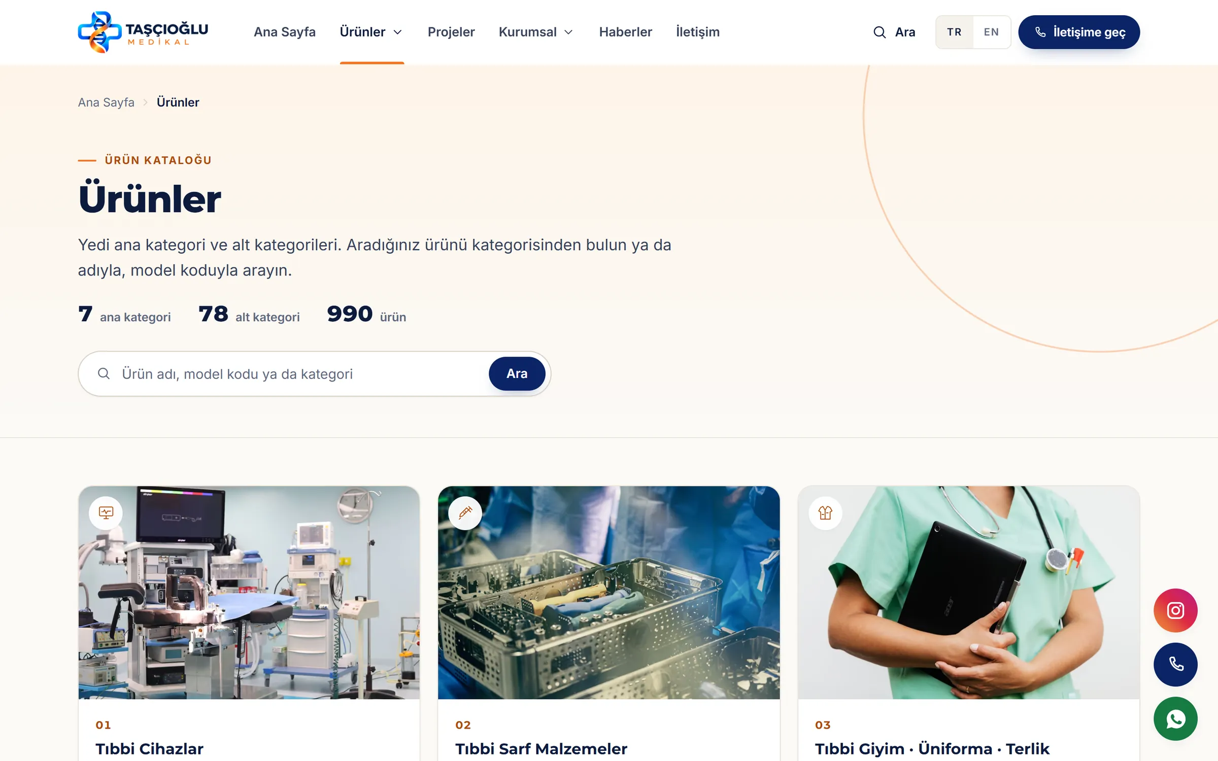 Product catalog page: category counts and a search by product name, model code or category.