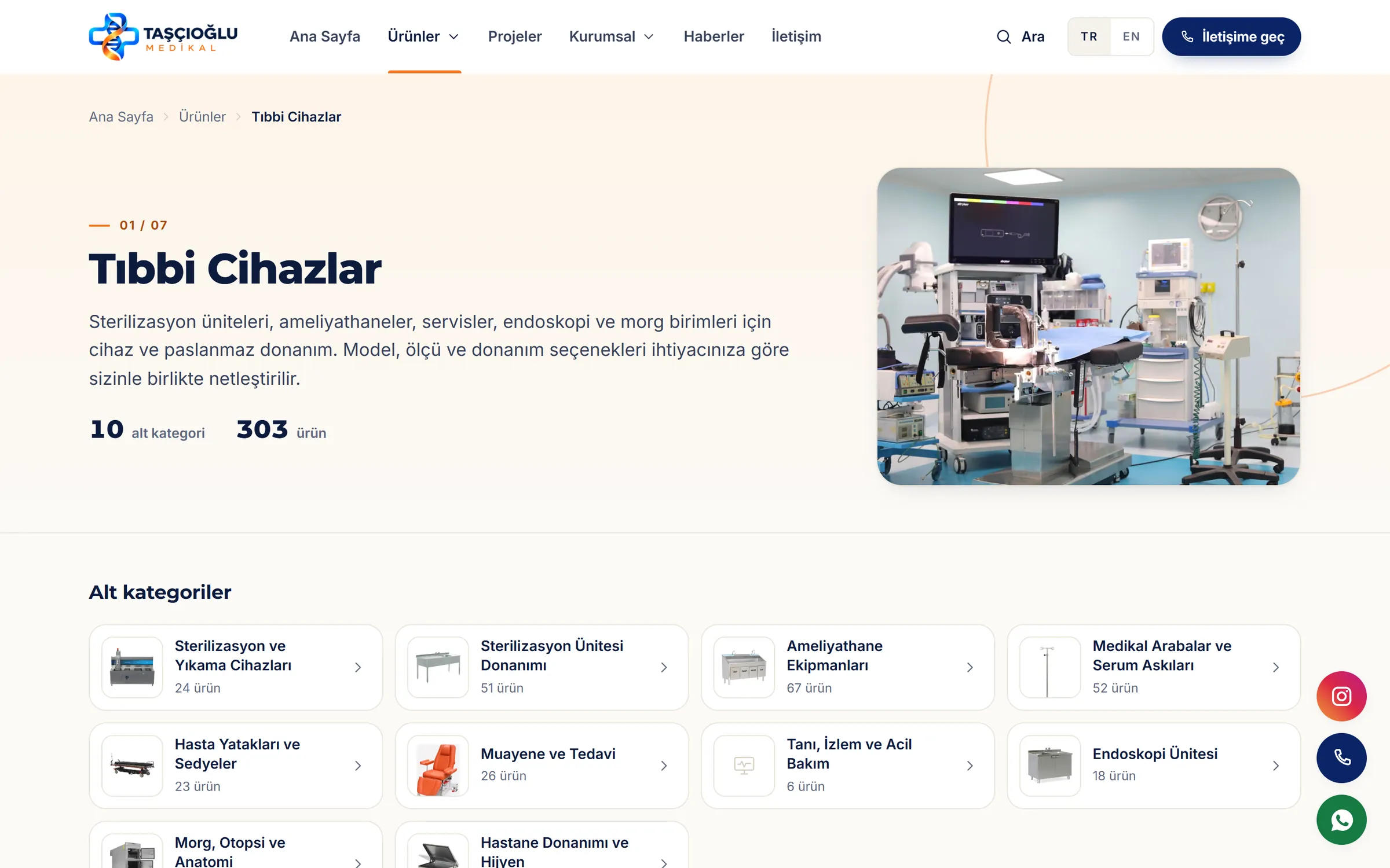 Medical devices category page: subcategories with their product counts.